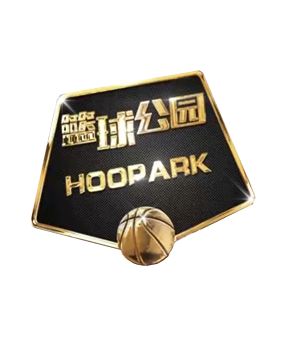 制的